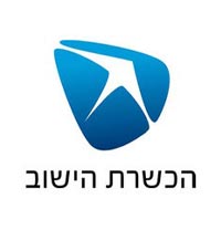 לוגו הכשרת הישוב